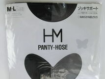 HANAE MORIハナエモリ森英恵PANT-Y0HOUSE★ゾッキサポートパンティーストッキング・パンスト M～L ブラック_画像2