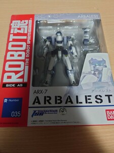 ROBOT魂