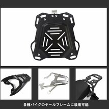 リアボックス モノキーケース バイク用トップケース 取り付け金具付き 大容量45L バイク用トップケース 収納ケース 防水 鍵2本 ブラック_画像6