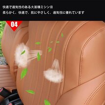 新型スズキジムニー JB64/JB74 シートカバー フロント用 レザー 内装パーツ アクセサリー カスタム専用設計 前席と後席4点セット カーキ色_画像6