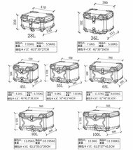 リアボックス モノキーケース バイク用トップケース 取り付け金具付き 大容量65L トップケース バイク用収納ケース 防水 鍵2本 シルバー_画像6