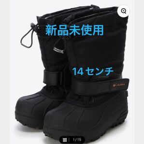 定価9200円以上 新品未使用 ブラック コロンビア チルドレンズ パウダーバグフォーティ 即日発送 赤字覚悟 Columbia