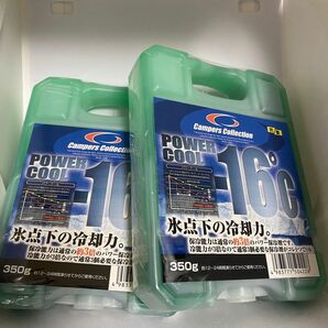 Campers Collection保冷剤 パワークール-16度350g 2個セット