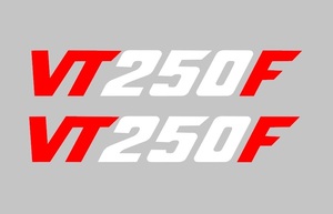 【送料無料】 VT250Fデカール・ステッカー＠ＶＴＲ２５０ＶＴＺ２５０ゼルビス/全塗装レストアに