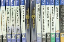 21MA●PS5 PS4 ゲーム ソフト ジャンク 27本まとめ キズあり キングダムハーツ モンスターハンター ロックマン ドラクエ FF アーマードコア_画像3