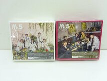 08YB●King & Prince Mr.5 初回限定盤A 2CD+DVD 中古 キンプリ_画像1