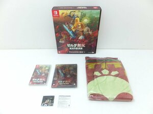 20MS●中古 ゼルダ無双 厄災の黙示録 TREASURE BOX Switch ソフト未開封 アクリルプレート パラセール風ブランケット メタルチャーム付