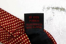 バーバリー シルク 小紋柄 ドット柄 ブラックレーベル 高級 日本製 ブランド ネクタイ メンズ ブラウン BURBERRY_画像5