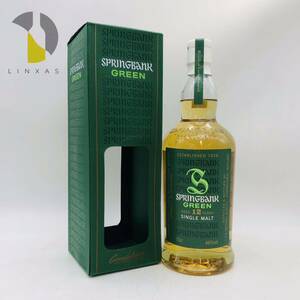 【未開栓】Springbank スプリングバンク グリーン 12年 ウイスキー 700ml 46% 箱付 WH39716