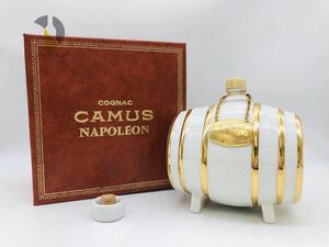 【未開栓】CAMUS NAPOLEON カミュ ナポレオン コニャック ドラム 古酒 樽 ホワイト 白 ブランデー 1108g BR7819