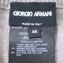M3-ZJ043【美品】ジョルジオアルマーニ GIORGIO ARMANI 最高級 黒タグ カシミア シルク カーディガン グレー シルバー 48 メンズ_画像6