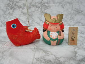 Art hand Auction Y.23.K.8 SY ☆ Clay Bell May Doll Compact Ceramic General Carp (Rikyu Basket Missing) USED ☆, season, Annual Events, Children's Day, May Dolls