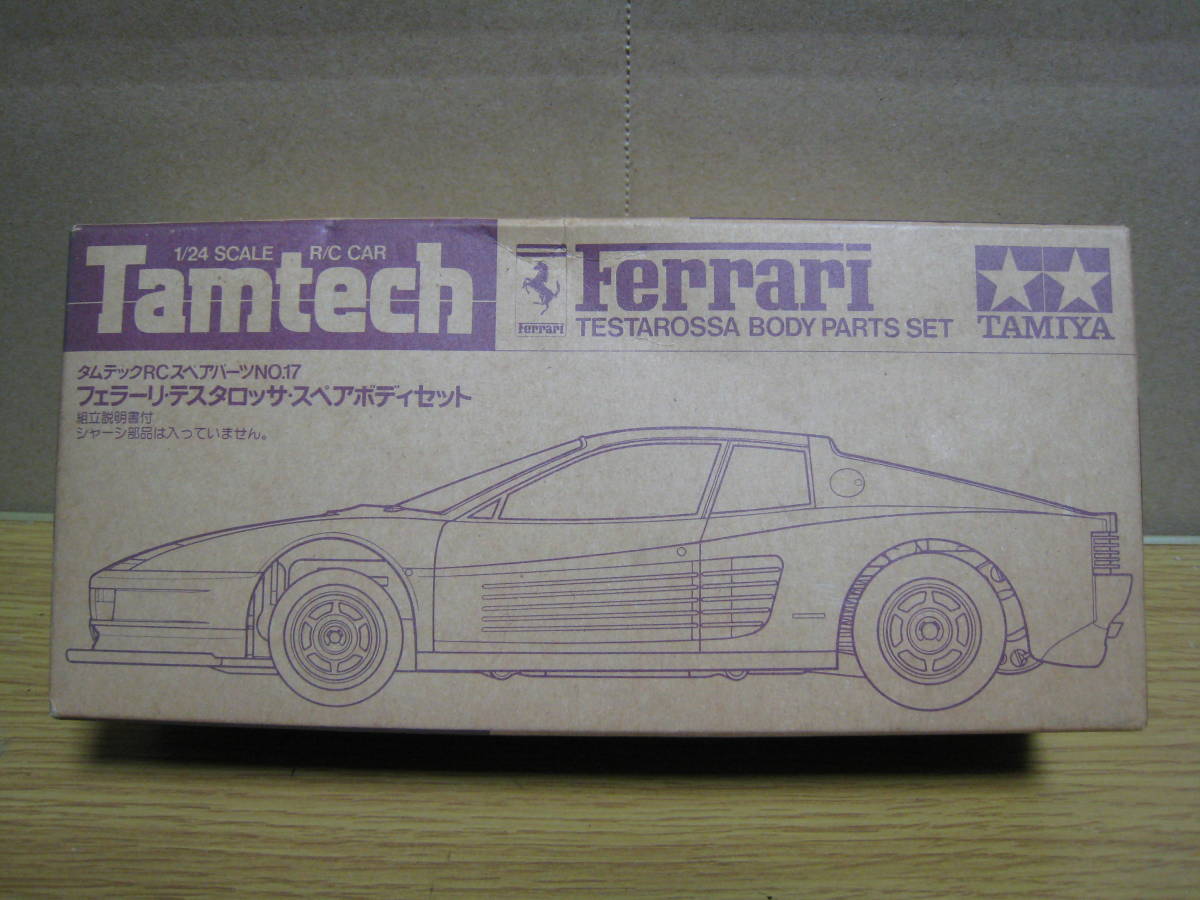 2023年最新】Yahoo!オークション -タミヤrcパーツ(自動車)の中古品