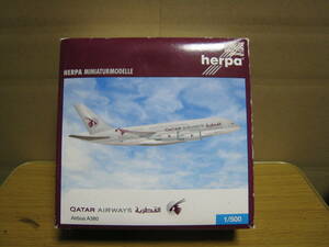herpa　ヘルパ　1/500　エアバス　A380　カタール航空