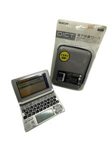 1円スタート【良好品】CASIO カシオ EX-word エクスワード XD－A6800 電子辞書 ビジネス 勉強 受験 電子辞書ケース付き