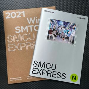 【輸入盤CD】 NCT/2021 Winter Smtown: Smcu Express NCT127 HAECHAN ポスター付