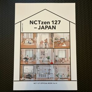 NCT zen 127 JAPAN OFFICIAL BOOK 2021 SUMMER