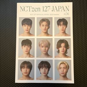 NCT zen 127 JAPAN OFFICIAL BOOK 2022 SUMMER