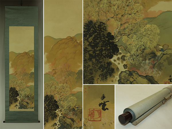 Masterpiece [Genuine] Moritsukijo [Akikei Return to Woodsman] ◆Silk◆With box◆Hanging scroll t08039, Painting, Japanese painting, Landscape, Wind and moon