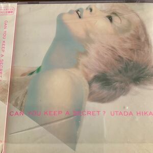 ◆◆ CD Can You Keep A Secret? /宇多田ヒカル、 西平彰　◆◆