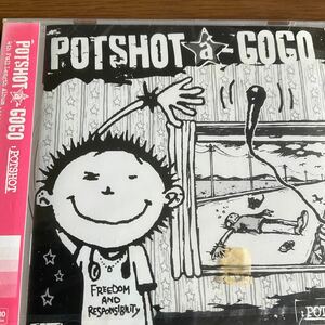 ◆◆ CD ポットショット／ＰＯＴＳＨＯＴａＧＯＧＯ　◆◆