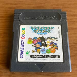 ◆◆ GBC ドラゴンクエストモンスターズ　テリーのワンダーランド　◆◆ ゲームボーイ ソフト