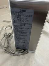 Panasonic TK-HS91 アルカリイオン整水器　浄水器　還元水素水生成器 パナソニック_画像4