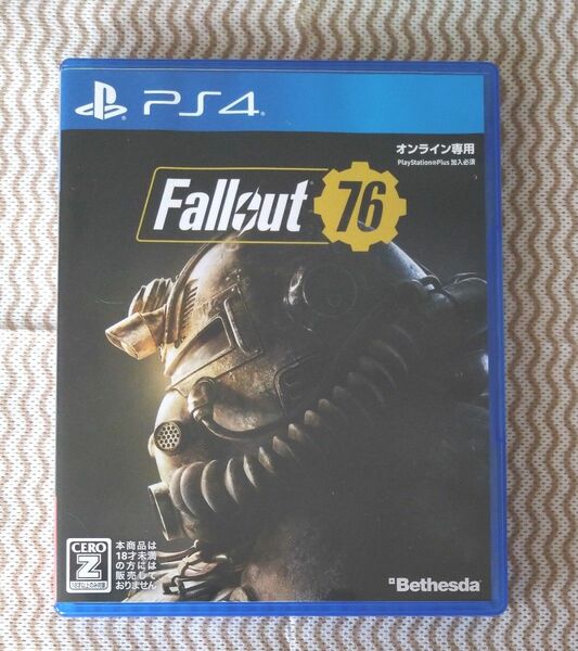 【PS4】 Fallout 76 [通常版]