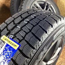 【送料無料】ダンロップ WM02 205/60R16 92Q 2023年製 ケレナーズJr E5 16インチ 7.0J 5/120 +45 新品タイヤ+中古アルミセット R60 R61用_画像8