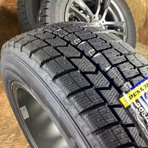 【送料無料】ダンロップ WM02 205/60R16 92Q 2023年製 ケレナーズJr E5 16インチ 7.0J 5/120 +45 新品タイヤ+中古アルミセット R60 R61用_画像9