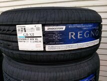 【送料無料】ブリヂストン レグノ GR-XⅡ 215/50R17 95V 2022年製 新品4本セット ◆お買い得◆レヴォーグ リーフ プリウスα S60 V60 等_画像3