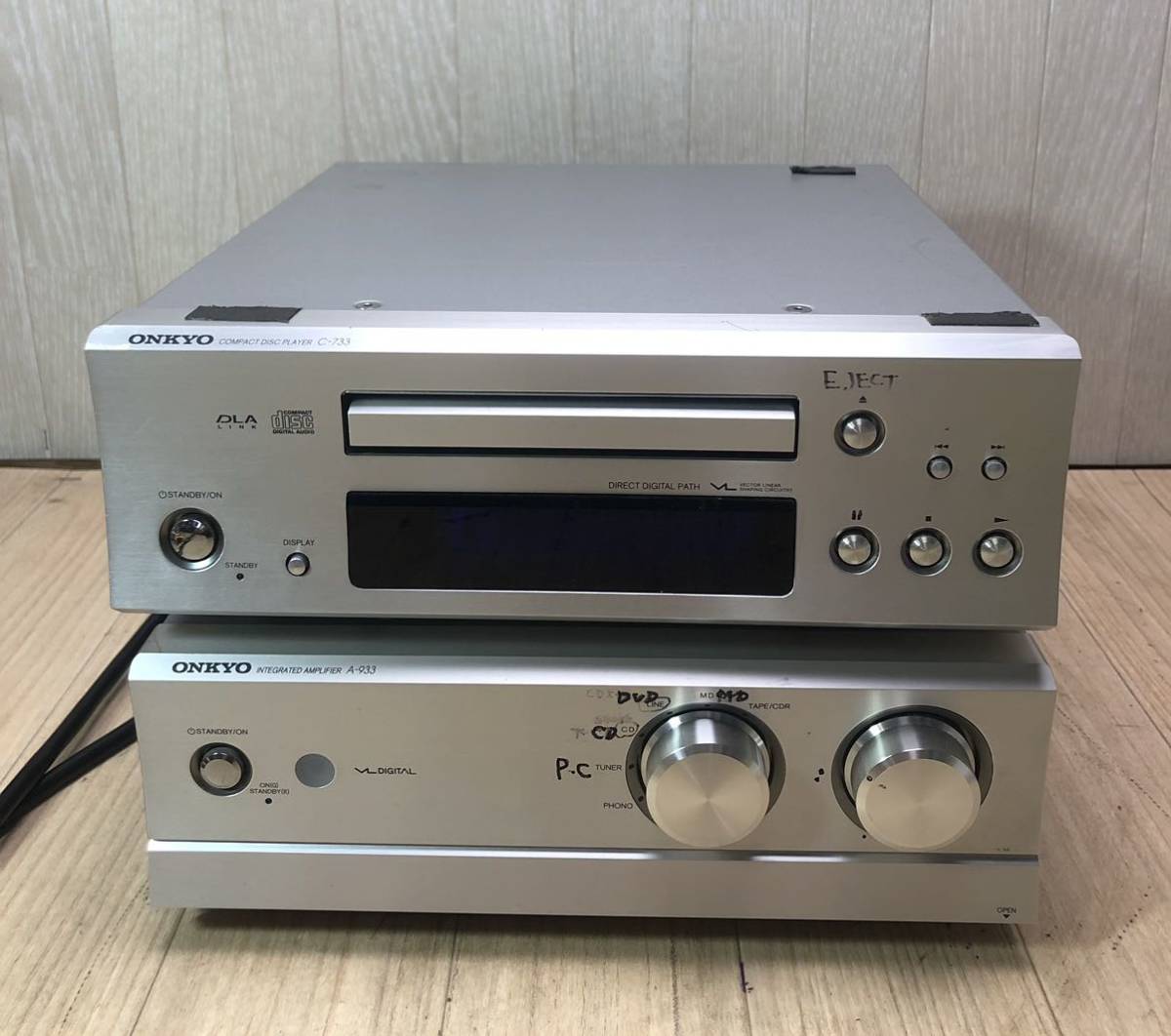 Yahoo!オークション -「onkyo a-933」の落札相場・落札価格