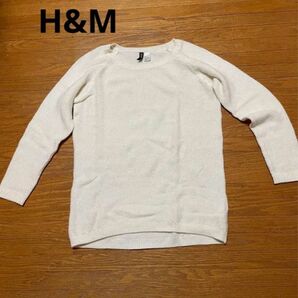 H&M ホワイトニットセーター