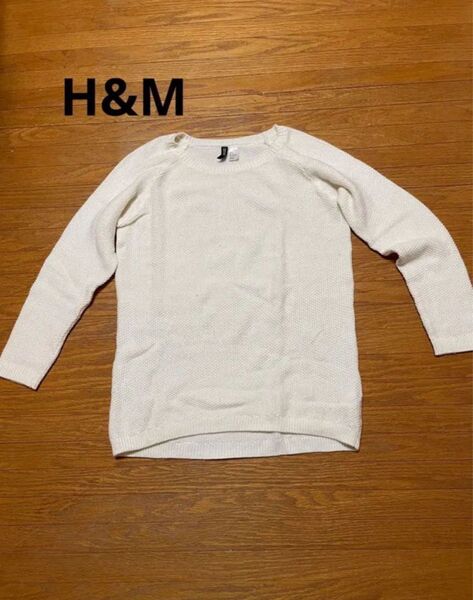 H&M ホワイトニットセーター