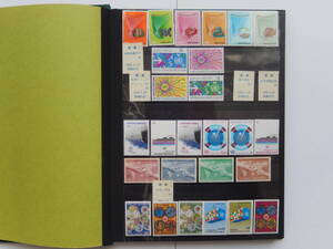 { UN stamp }1983 year ~1989 year ( UN stamp . cloth . because of stamp -.. service company )