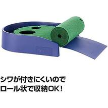 ★ツインパターマット(マット幅225mm)_単品★ () パター練習マット パターマット ゴルフ練習器具 練習用品_画像5