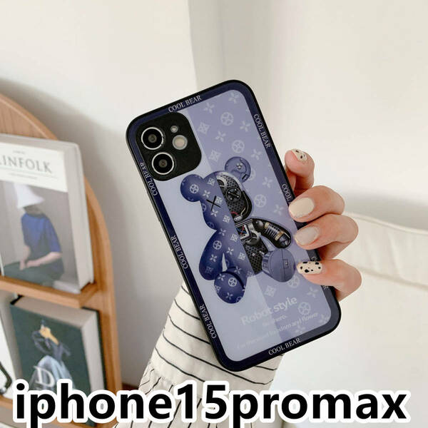 iphone15promaxケース TPU 可愛い　熊　ガラス　お洒落　軽量 ケース 耐衝撃高品質ブルー128