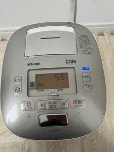 TOSHIBA 東芝 RC-10VQH 2014年製 真空圧力IH保温釜