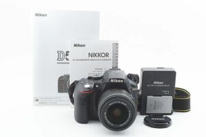 #h127★美品★ Nikon ニコン D5300 AF-S 18-55mm VRII レンズキット