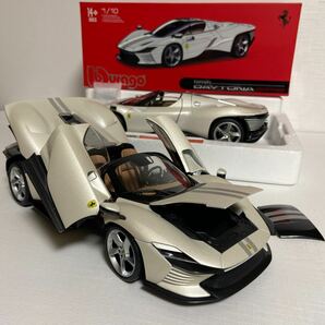 ★ブラーゴ／burago：Signature Series：1/18フェラーリ デイトナ SP3／FERRARI DAYTONA SP3 ★ルーフが着脱可能 (White) ★未展示モデル①の画像4