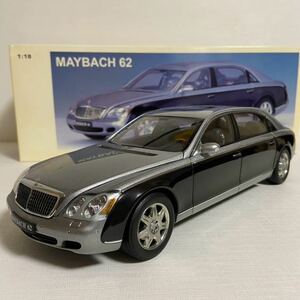 ★オートアート／AUTOart：1/18 ★マイバッハ 62 LWB／MAYBACH 62 LWB (HIMALAYAS GREY BRIGHT／CASPIAN BLACK) ☆used