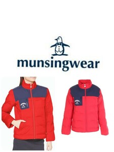 新品国内正規LLサイズ マンシング Munsingwear ゴルフウェアブルゾンレディースカレッジサーモライト軽量ジャケット +5℃蓄熱保温蓄熱保温