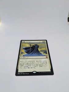 MTG　【JP】《天秤/Balance》[EMA] 白R