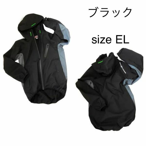 新品未使用　ブラック　EL 防水防寒ストレッチジャケット EK-1803 レインウェア 防水防寒アウトドア