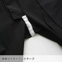 新品未使用　ブラック　M 作業服 ストレッチ 接触冷感 春夏用 ジーグラウンド カーゴパンツ メンズ 作業ズボン 0188-08 G.GROUND 桑和_画像10