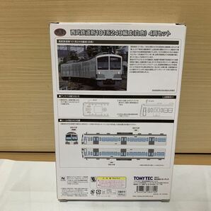 送料無料 新品未使用 鉄道コレクション 未使用 西武鉄道 新101系 249編成 白色 4両セット 西武 鉄コレの画像2