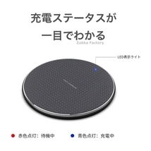 セット Blue 急速充電 ワイヤレス充電器 ACアダプター 充電 ワイヤレス スマホ Android Galaxy Xperia iPhone14 iPhone13 iPhone12_画像4