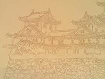 姫路城（白鷺城）！　切り絵原画制作セット・縁起物作品展にどうぞ！_画像3