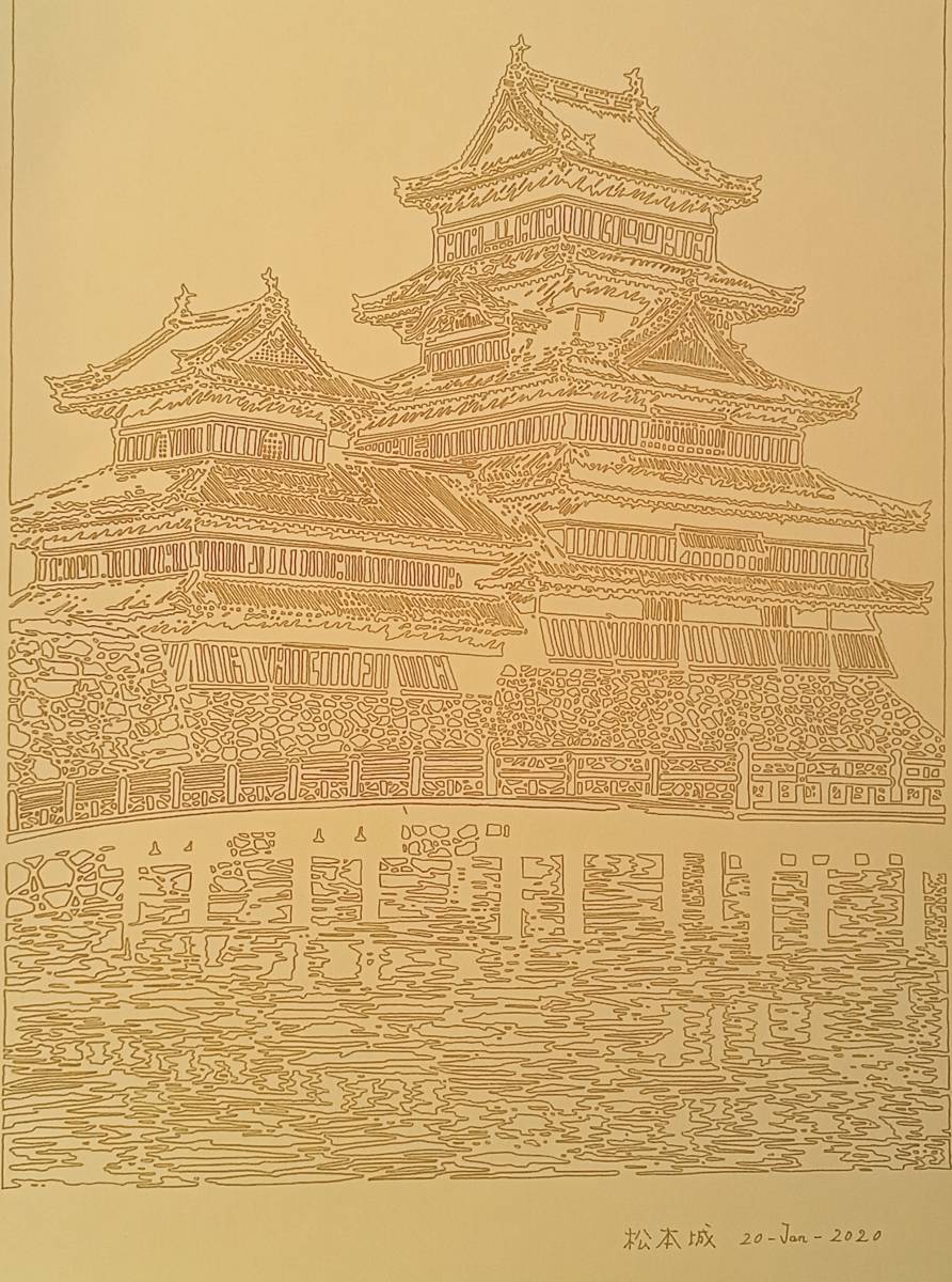 Château de Matsumoto ! Venez à l'exposition de production d'art original découpée sur papier et de porte-bonheur !, Ouvrages d'art, Peinture, Collage, Le découpage de papier