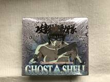 【新品・未開封 】攻殻機動隊 GHOST IN THE SHELL トレーディングカード BOX 24パック入り CHROMIUM TRADING CARDS アマダ 601139084208_画像1